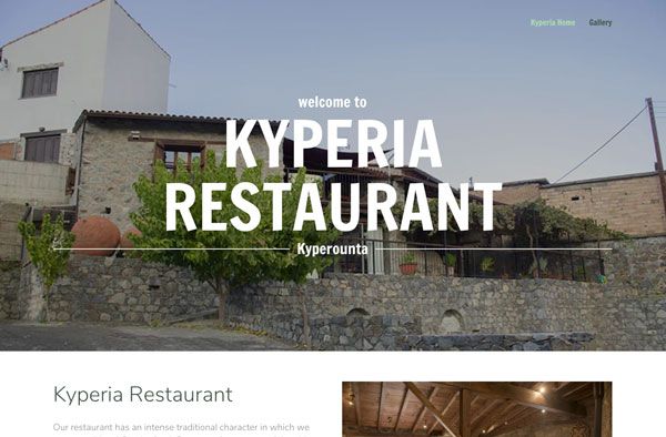 121 website kyperia restaurant 